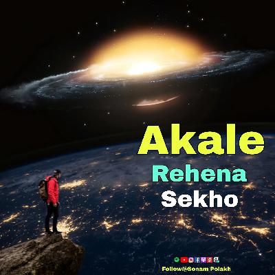 Why loneliness is important?