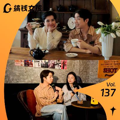 从打工人到创业者，如何唤醒你的搞钱DNA？