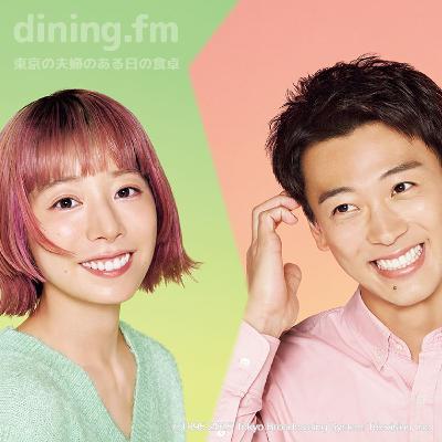 153. 今期ベストドラマ「じゃあ、あんたが作ってみろよ」