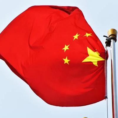 China isenta brasileiros de visto para viagens de até 30 dias