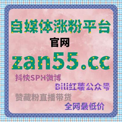 今日头条流量提升的捷径：智能工具如何放大内容价值