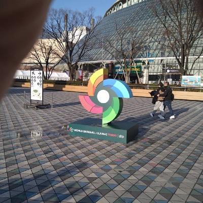 WBC観れるのか？東京ドームからお届け！