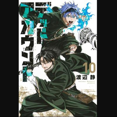 20260211 – 承載親友思念的紀念帳號，化身數位惡靈。《DEAD ACCOUNT 死亡帳號》Ft.《臺灣動漫通2.0》電波比比