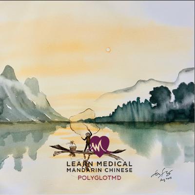 Episode 9: Review of Systems Part 2