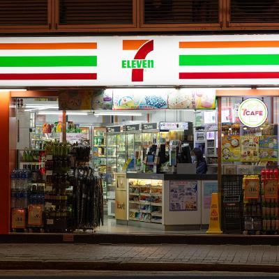 Tất tần tật về 7-ELEVEN: từ XƯỞNG NƯỚC ĐÁ đến ĐẾ CHẾ BÁN LẺ TỶ ĐÔ | Đức Thịnh