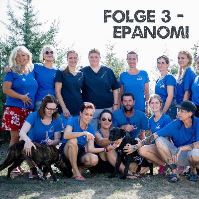 Folge 3 - Epanomi