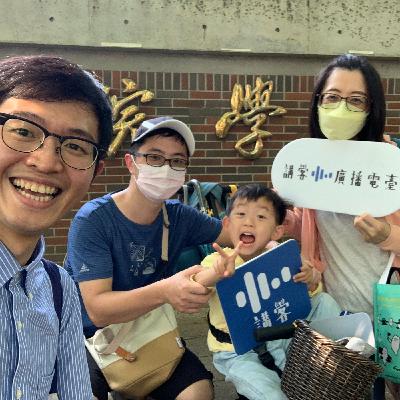 EP71｜「鏟屎官」必學！六款神器，讓你的喵星人爽到飛起！