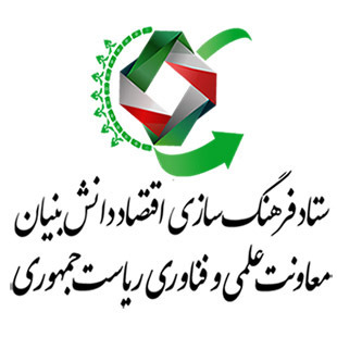 معافیت قراردادهای دانش بنیان از ضرایب حق بیمه