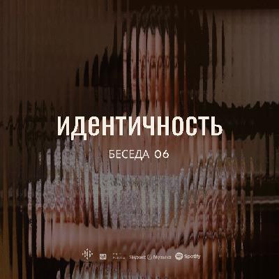 Мария Севостьянова, основатель и главный редактор журнала о русской культуре "PRABABOUSHKA"