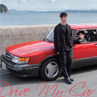 難搞評院線｜EP4 在車上 (上)-介紹篇