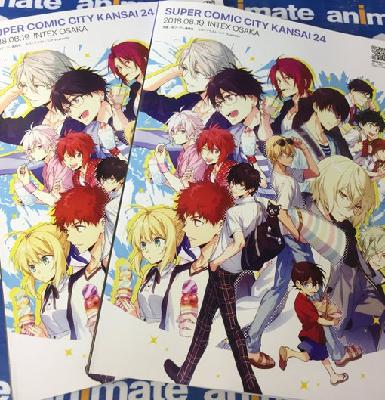 Fujoshi Trash Talk 04 – Super Comic City 24 Doujinshi Event