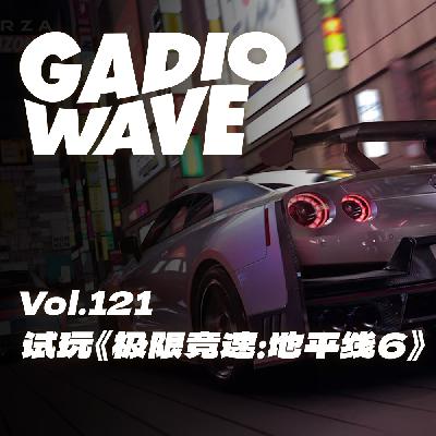 现实里谁不想开GT-R追新干线呢？《极限竞速：地平线6》试玩感受分享，机浪 Vol.121
