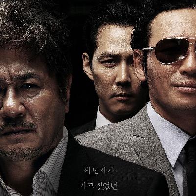 《新世界》韩国无间道,沉浸式卧底体验,我独自在黑帮升级! 《新世界》韩国无间道,沉浸式卧底体验,我独自在黑帮升级!