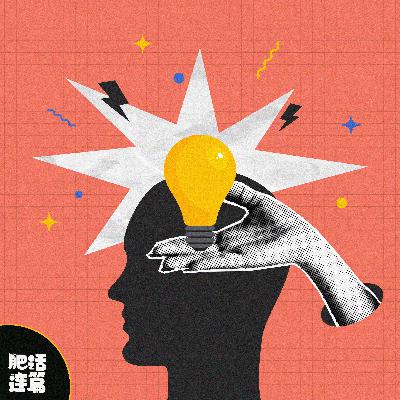 20个神器专治人间烦恼事,你要哪个?|VOL.208 20个神器专治人间烦恼事,你要哪个?|VOL.208