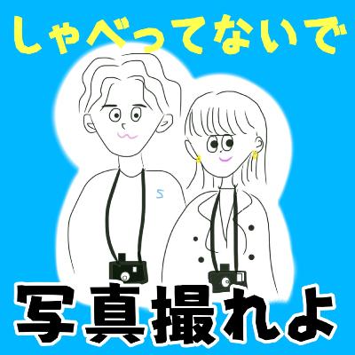 新年明けましておめでとうございます。