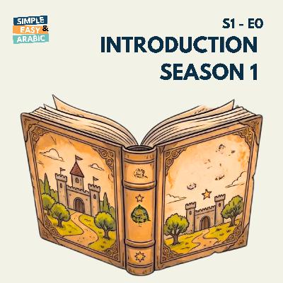 S1 - E0: Introduction S1 - E0: Introduction