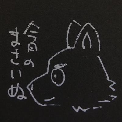 どうして彼氏なし＝年齢の男が恋愛リアリティショーなんて見てしまったんだ!!!!