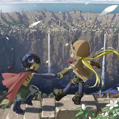 vol.24 来自深渊：“新”的冒险