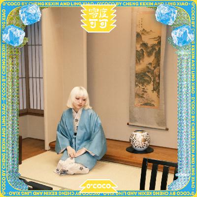 E07. 去箱根泡温泉，一天内体验水陆空6种交通方式大乱斗！