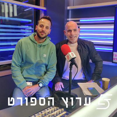 היעד: מרוקו. פרק שלישי היעד: מרוקו. פרק שלישי