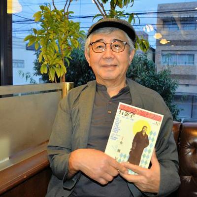10月26日9時 国内・文化のニュースまとめ