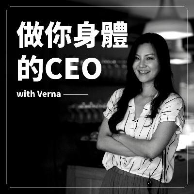 熱騰騰的預告