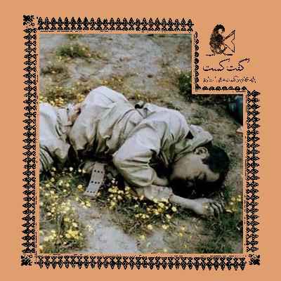 «گفت‌کست هشت سال: چهره دوم»