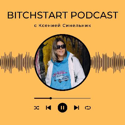 Задаём неудобные вопросы судье по сёрфингу. Ксения Синельник - мать "Кубка Волги" и судья почти 1-й категории. Задаём неудобные вопросы судье по сёрфингу. Ксения Синельник - мать "Кубка Волги" и судья почти 1-й категории.