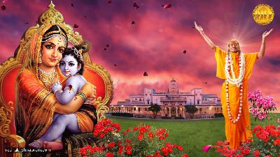 Kahun Dekhe Yashuda Lal Re _ Janmashtami 2025