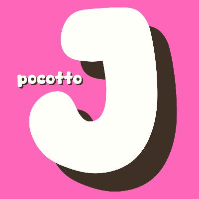 27 シャングリラ PJ