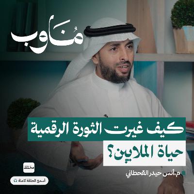قلب المستشفى الحقيقي: لماذا غرفة السيرفرات أهم من غرفة العمليات؟