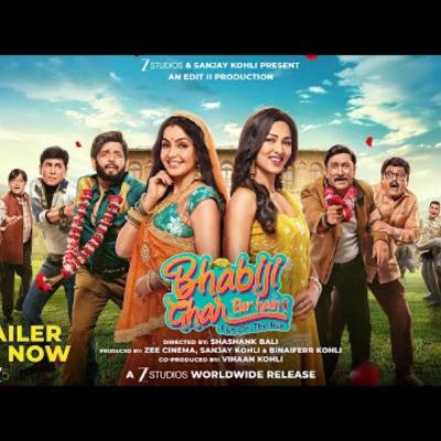 Reaction on Bhabiji Ghar Par Hain movie trailer Reaction on Bhabiji Ghar Par Hain movie trailer