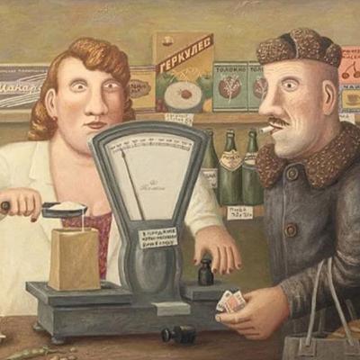 Сервис, ремонт, бордюры и деревья Сервис, ремонт, бордюры и деревья