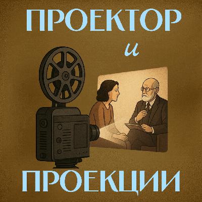 «Голубая бездна»: как мы погружаемся в любимое «Голубая бездна»: как мы погружаемся в любимое
