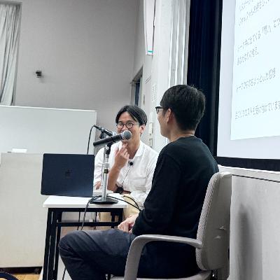 #66 担任と経営者は似ている? ― 学級経営×企業経営の意外な共通点 #66 担任と経営者は似ている? ― 学級経営×企業経営の意外な共通点