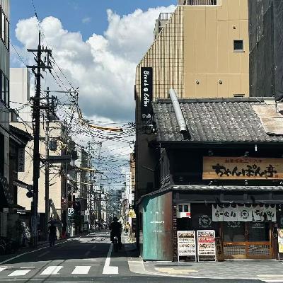 VOL.33 体验感拉满的日本旅行实用攻略｜从小众景点到美食、温泉、文化探秘