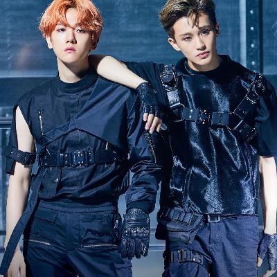Un Village - Baekhyun (ft.Mark)