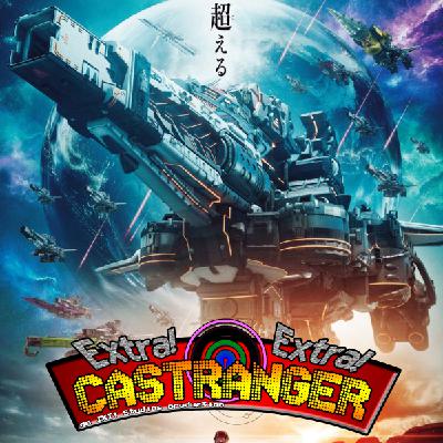 Extra! Extra! Castranger [305] Emotional Orgy