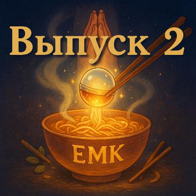 Выпуск №2 - ГАЧАНЬЮС! Что случилось в мире гач за май.