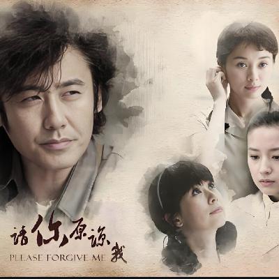 终于等到的结局！徐天儿与何家携手迎未来