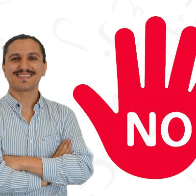 La negación en árabe estándar | Cómo decir NO en presente, pasado y frases nominales