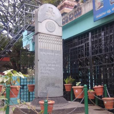 ದನಿಪಯಣ - ಬೆಂಗಳೂರಿನಲ್ಲಿ ಸ್ವಾತಂತ್ರ್ಯ ಸಮರ