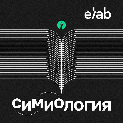 CMO Adaptogenzz x CEO Soroka Marketing: синдром кальсонных гномов и кризис ожиданий бизнеса CMO Adaptogenzz x CEO Soroka Marketing: синдром кальсонных гномов и кризис ожиданий бизнеса