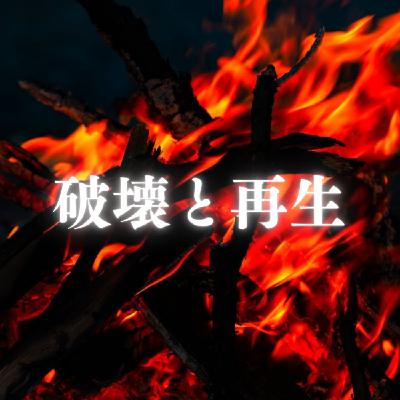 お母さんに本音を言いたかった