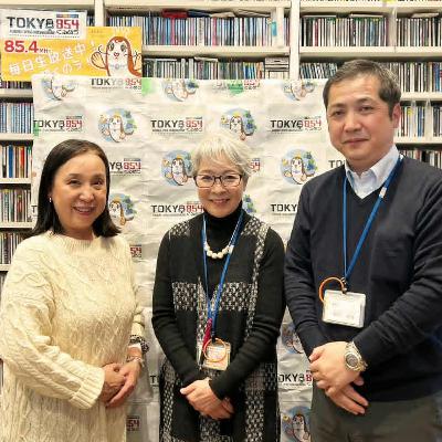 笑顔でいただきます 第43回 2025年10月25日(土)