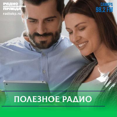 Самарцы могут привиться в любое время суток Самарцы могут привиться в любое время суток