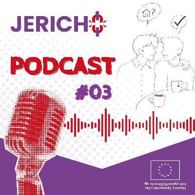 #3 Τι είναι η συναίνεση #3 Τι είναι η συναίνεση