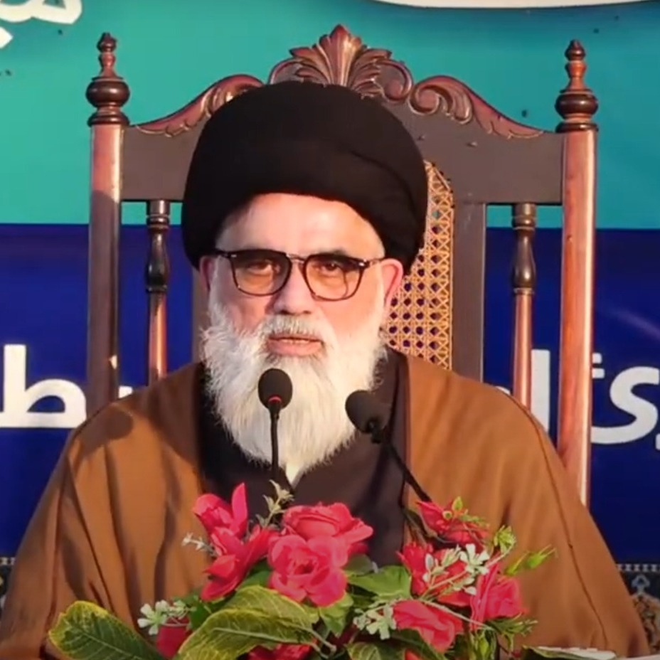 Speech_ Ustad e Mohtaram Syed Jawad Naqvi || Wahdat Ummat wa Yakjehti Palestine Conference Mianwali || 25 Dec 2023