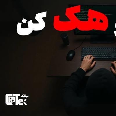 حوصله هیچ کاریو نداری؟ این ویدیو برای تو ساخته شده