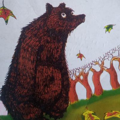 44. El oso que no lo era. De Frank Tashlin